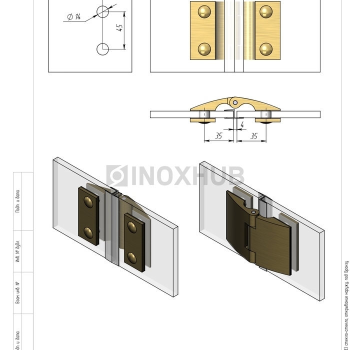 Петля (512 Bronze) стекло-стекло, открывание наружу, под Бронзу