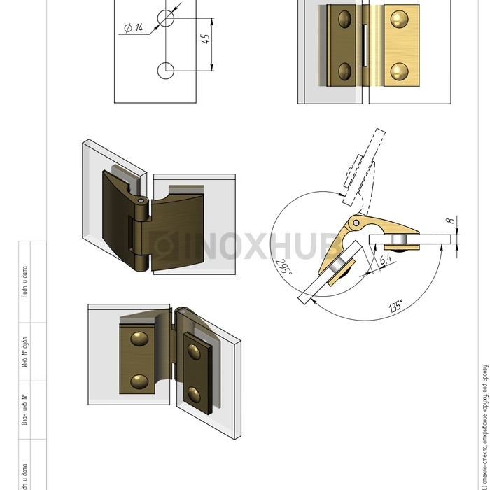 Петля (512 Bronze) стекло-стекло, открывание наружу, под Бронзу