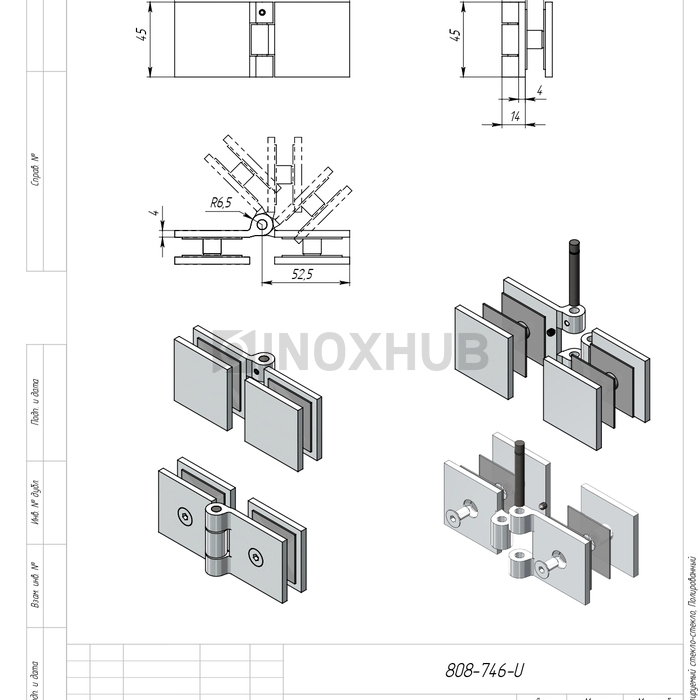 Коннектор (725 reg PC) стекло-стекло регулируемый, полированный хром