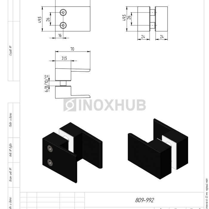 Кноб (972 BLC) для стекла 6-12 мм, Черный мат