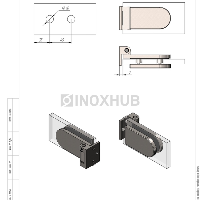 Петля (86-4 SSS) на коробку, нерж. сталь матовая