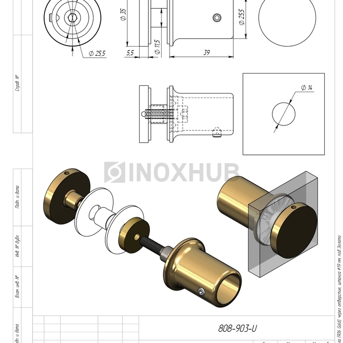 Держатель стекла (906 Gold), через отверстие, штанга Ø19 мм, под Золото
