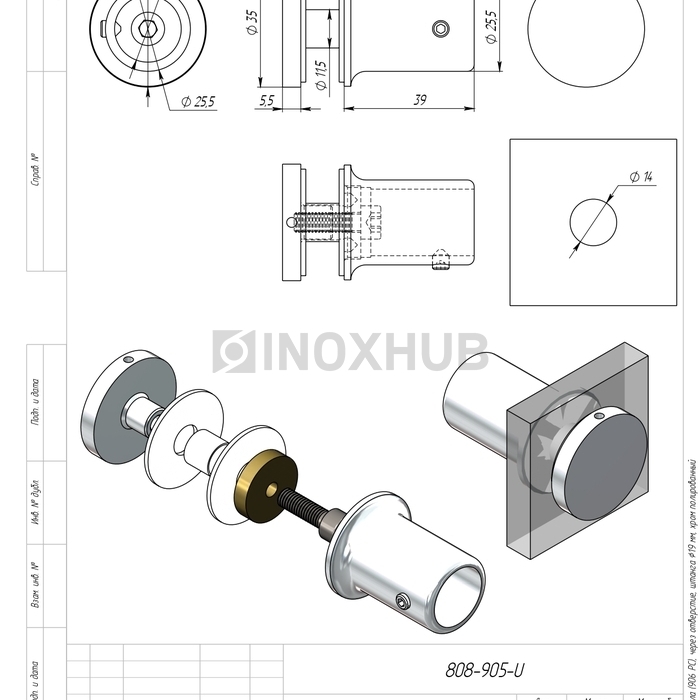 Держатель стекла (906 PC), через отверстие, штанга Ø19 мм, полированный хром
