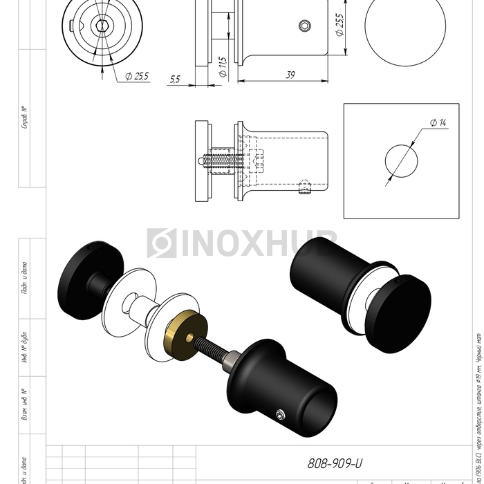 Держатель стекла (906 BLC), через отверстие, штанга Ø19 мм, Черный мат