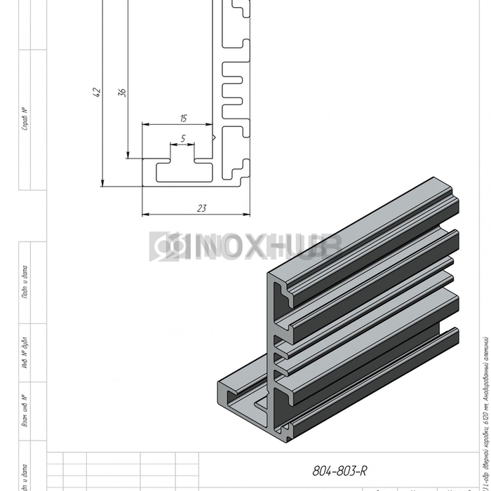 Комплект (801-6000 AL) L-обр. дверной коробки, L=6120 мм, Анодированный алюминий 
