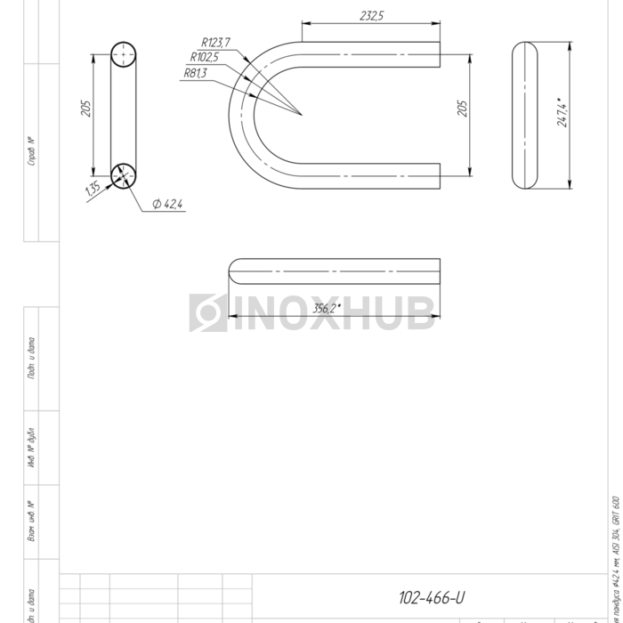 Окончание поручня пандуса, Ø42.4 мм, AISI 304, GRIT 600