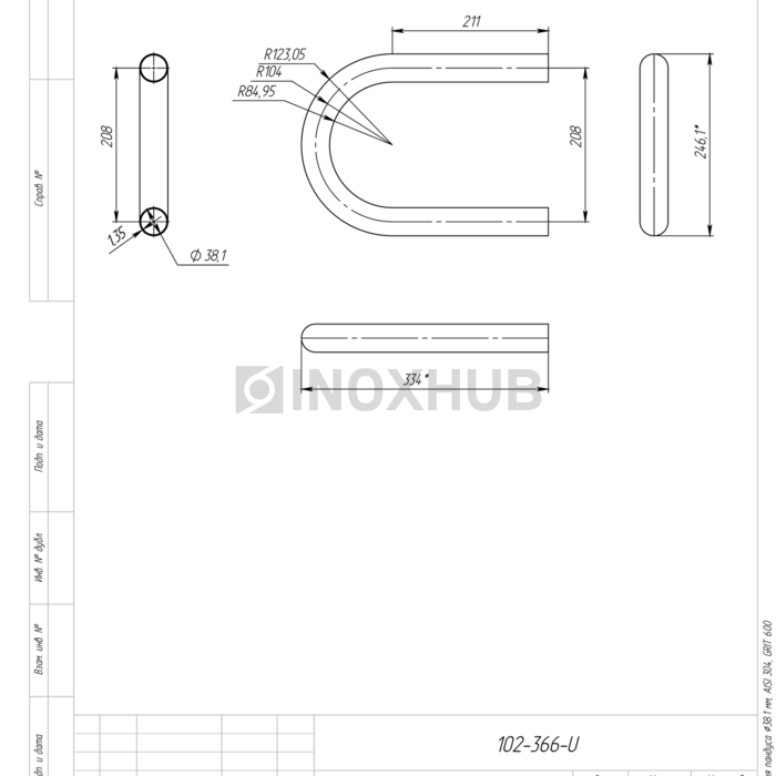 Окончание поручня пандуса, Ø38.1 мм, AISI 304, GRIT 600