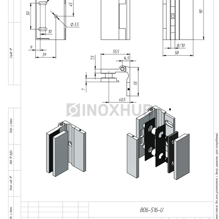 Петля (516 PC) стена-стекло, без реза уплотнителя, с декоративными крышками, полированный хром