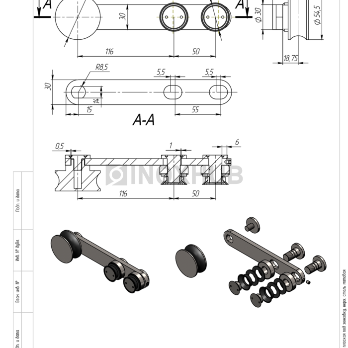 Каретка (810 SSS) плоская под зенковку, нерж. сталь матовая