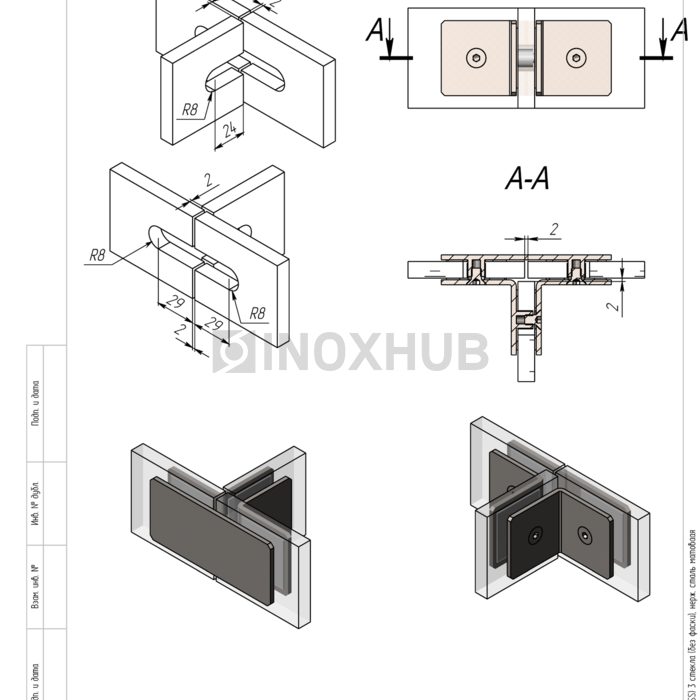 Коннектор (737 SSS) 3 стекла (без фаски), нерж. сталь матовая