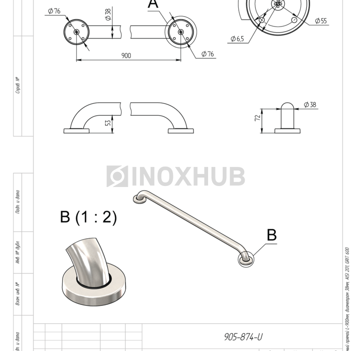 Поручень настенный прямой, L=900 мм, Ø38 мм, AISI 201, GRIT 600