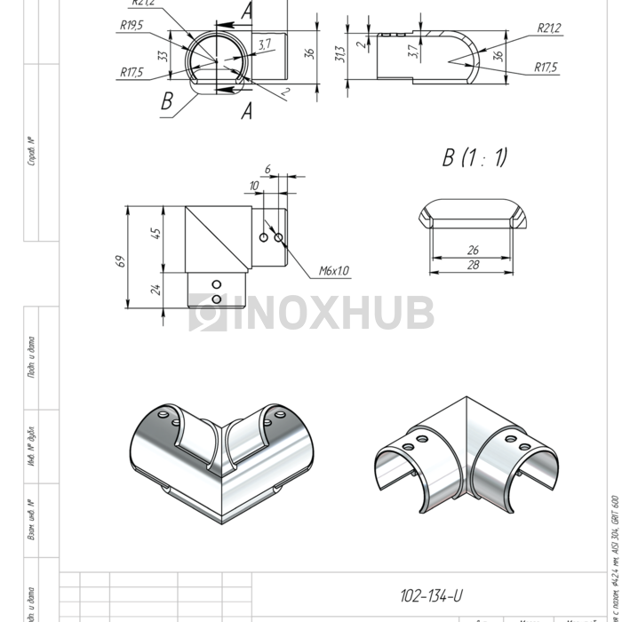 Отвод для поручня с пазом, Ø42.4 мм, AISI 304, GRIT 600