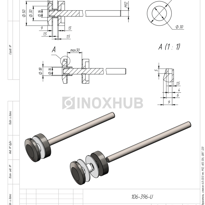 Точечный стеклодержатель, стекло 6.0-30.0 мм, М12, AISI 304, GRIT 320
