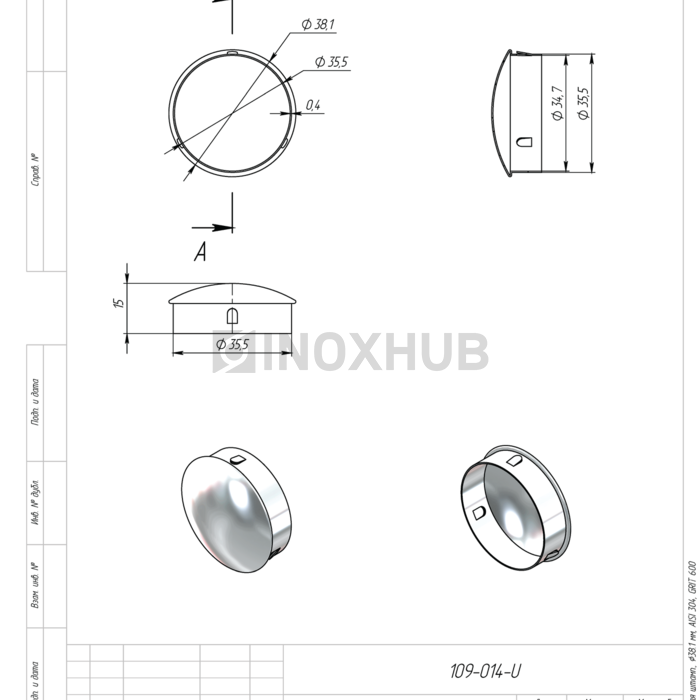 Заглушка забивная штамп., Ø38.1 мм, AISI 304, GRIT 600