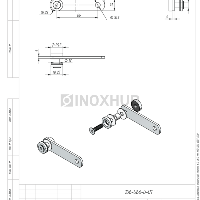 Стеклодержатель пластина оконечный м/о 85, стекло 6.0-18.0 мм, AISI 304, GRIT 600