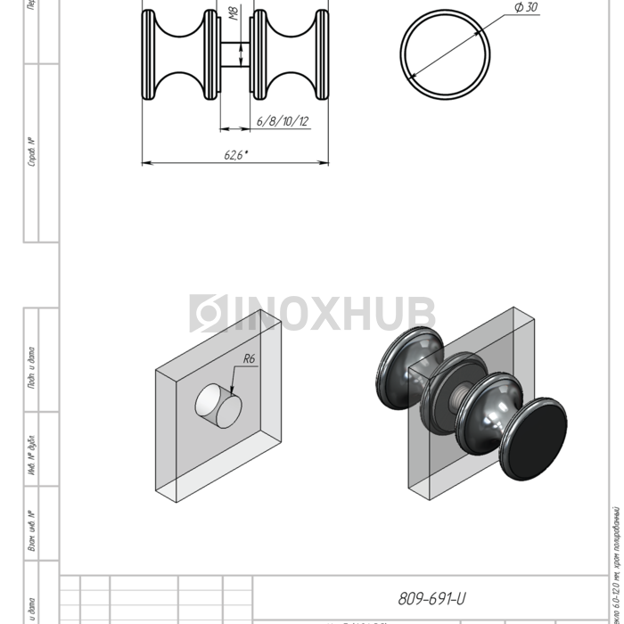Кноб (691 PC), стекло 6.0-12.0 мм, полированный хром