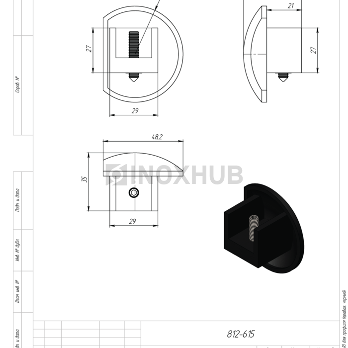 Заглушка (614 aura-L+R) для профиля (левая+правая), черный