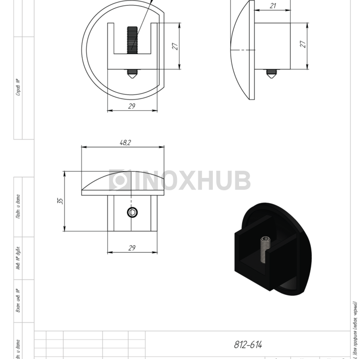 Заглушка (614 aura-L+R) для профиля (левая+правая), черный