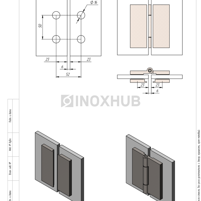 Петля (515 SC) стекло-стекло, без реза уплотнителя, с декоративными крышками, матовый хром