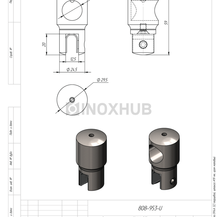 Держатель стекла (914А SC) торцевой, штанга Ø19 мм, матовый хром