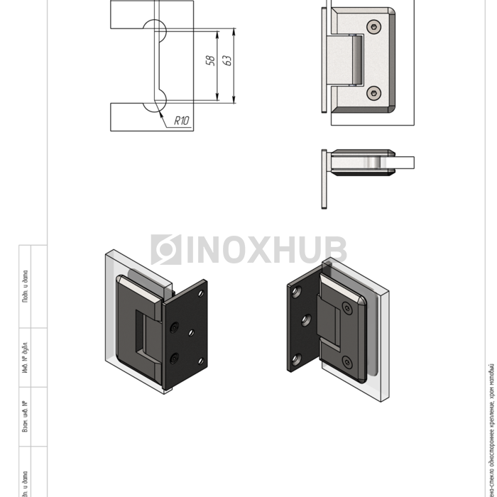 Петля (305 SC) стена-стекло одностороннее крепление, матовый хром