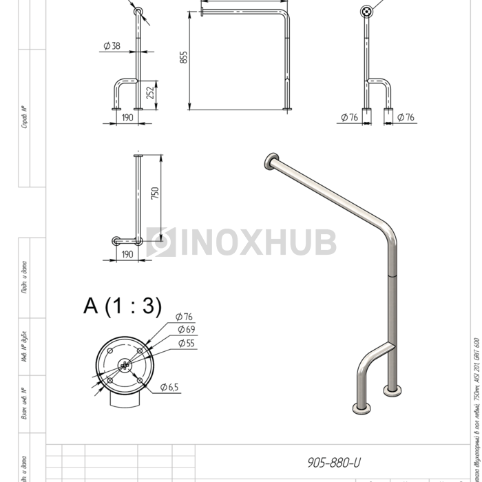 Поручень одноопорный в пол левый, Ø38 мм, AISI 201, GRIT 600