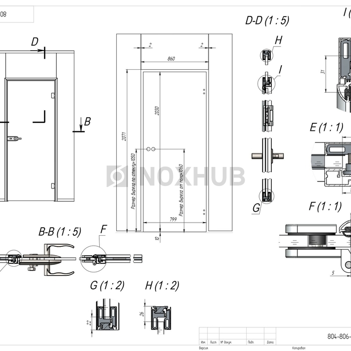 Комплект (804AL-R) дверной коробки в цельностеклянный проем, правый, 2086×2086×890 мм, Анодированный алюминий