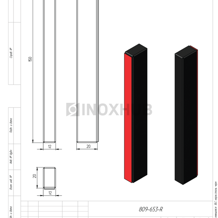 Ручка-купе самоклеящаяся (BLC), нерж. сталь Черный мат