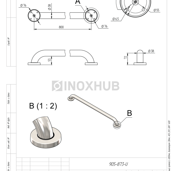 Поручень настенный прямой, L=800 мм, Ø38 мм, AISI 201, GRIT 600
