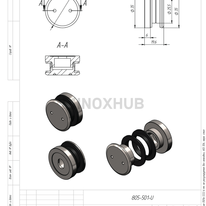 Точечное крепление (501a SSS) не регулируемое без зенковки, 6 мм, матовая нерж. сталь