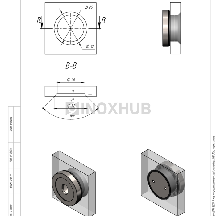 Точечное крепление (501 SSS) не регулируемое под зенковку, 6 мм, матовая нерж. сталь