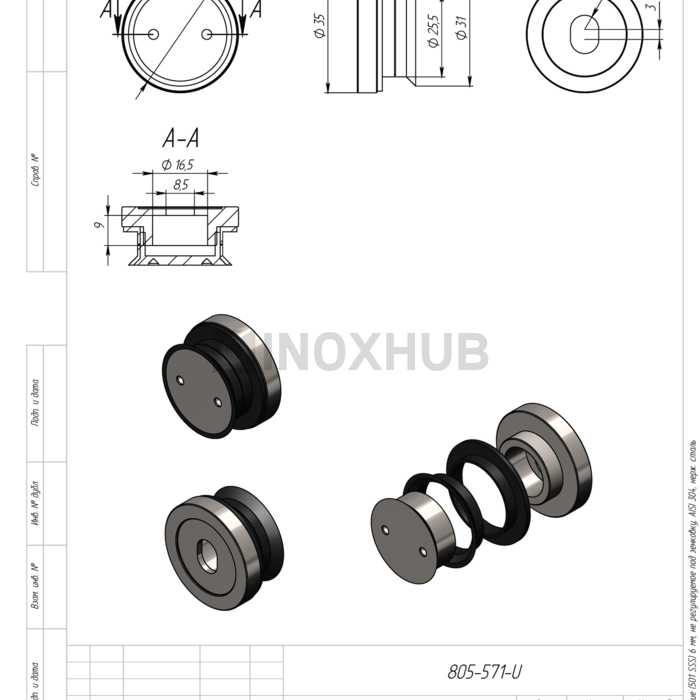 Точечное крепление (501 SSS) не регулируемое под зенковку, 6 мм, матовая нерж. сталь