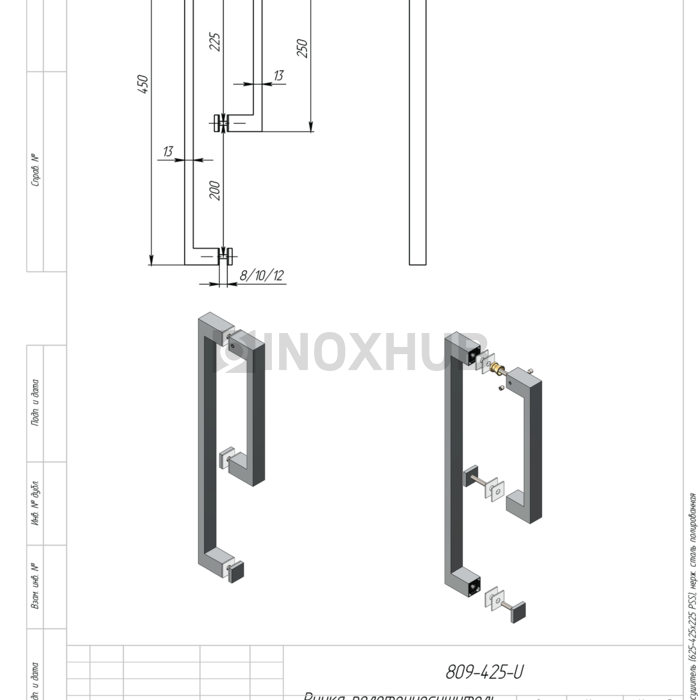 Ручка-полотенцесушитель (625-425х225 PSS), 25х13 425х225, нерж. сталь полированная