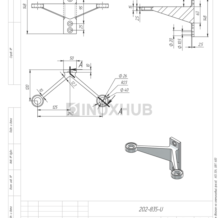 Крепление рутеля двойное на алюминиевый фасад, AISI 304, GRIT 600