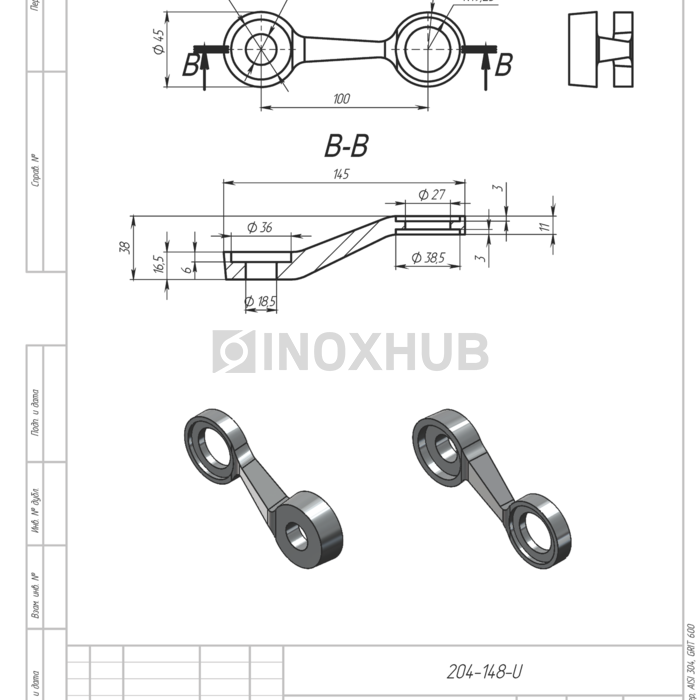 Половина I-образного спайдера, КОРОТКИЙ, AISI 316, GRIT 600