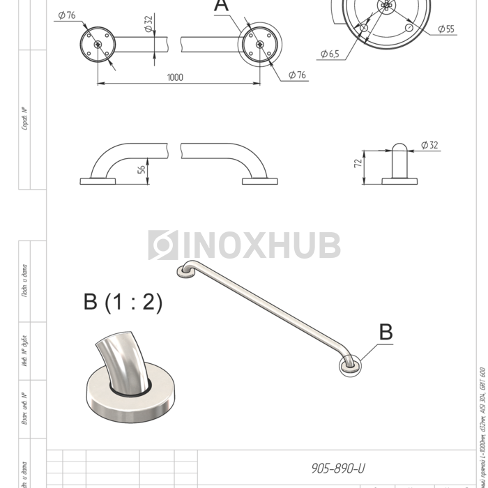 Поручень настенный прямой, L=1000 мм, Ø32 мм, AISI 304, GRIT 600
