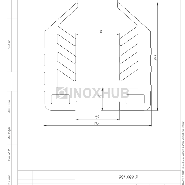 Уплотнитель в поручень с пазом 24.0×24.0 мм Нержавеющая труба стекло 12.0 мм кратно 3 м Черный