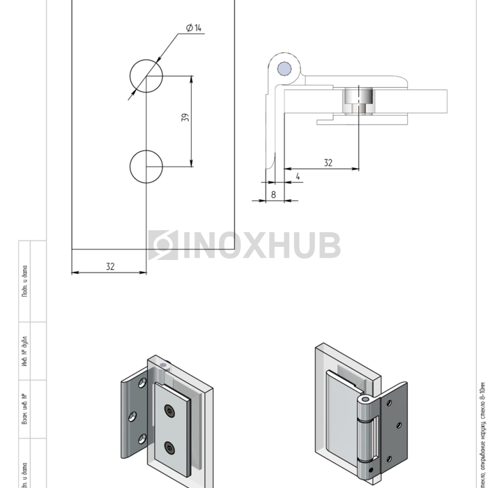 Петля (518 PC) стена-стекло, открывание наружу, полированный хром