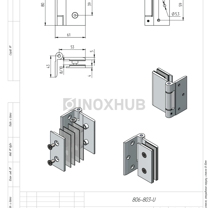 Петля (518 PC) стена-стекло, открывание наружу, полированный хром