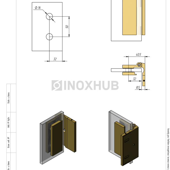 Петля (516 Bronza) стена-стекло, открывание наружу, под Бронзу