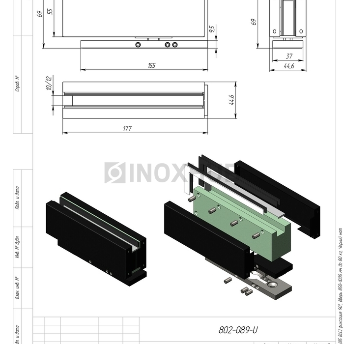 Доводчик-Петля (85 BLC) фиксация 90°, дверь 850-1000 мм до 80 кг, Черный мат