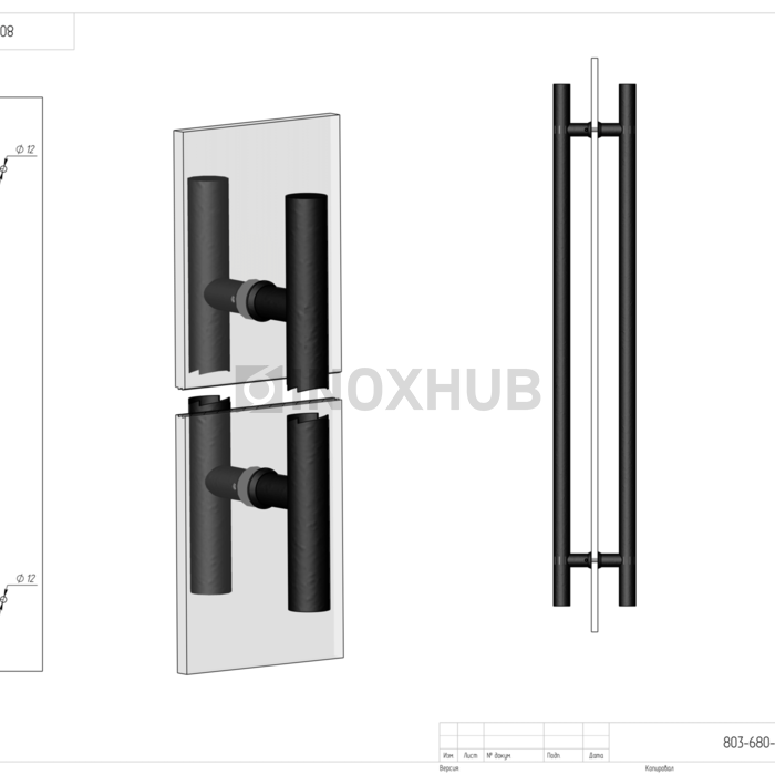 Ручка (633-1000 BLC) 32×825×1000 мм, стекло 8-12 мм, Черный мат