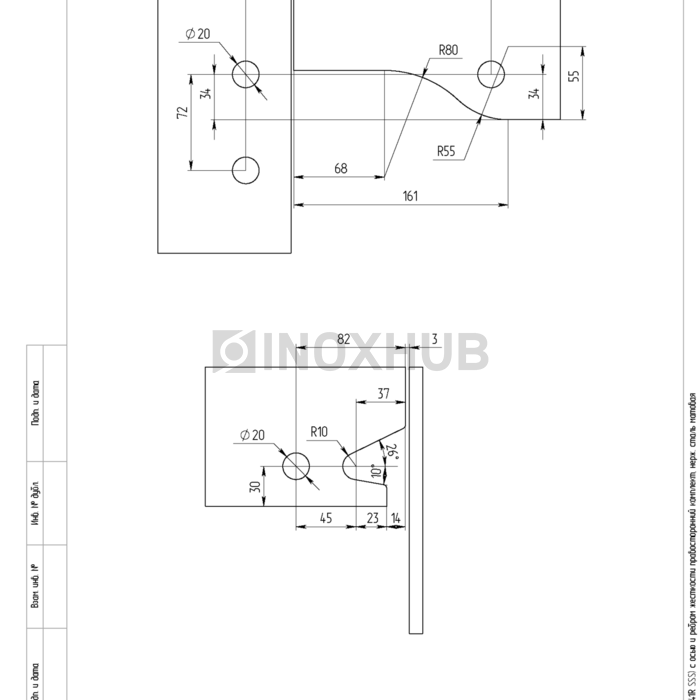 Фитинг угловой (141R SSS) с осью и ребром жесткости, правосторонний комплект, нерж. сталь матовая