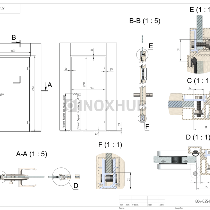 Комплект (804 AL) дверной коробки в цельностеклянный проем, 2300×2300×1100 мм, Анодированный алюминий