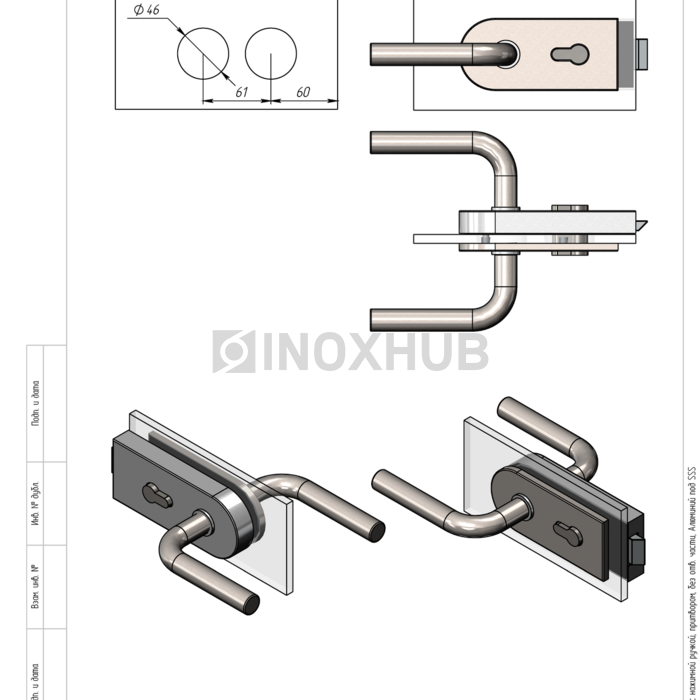 Замок (86-1 SNP) с нажимной ручкой, притвором, без отв. части, Алюминий под SSS
