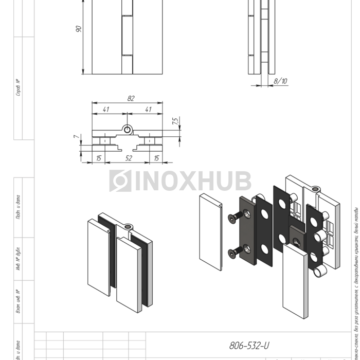 Петля (515 WT) стекло-стекло без реза уплотнителя с декоративными крышками белый матовый