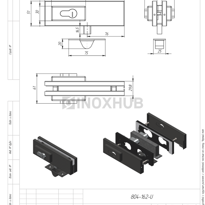 Замок (150R BLC) угловой с круглым ригелем, с ответной частью на стену, Черный мат