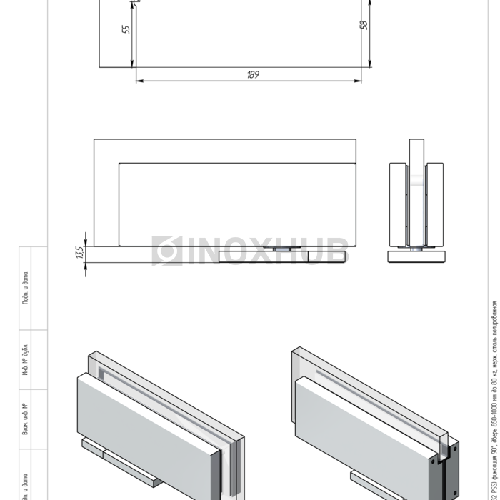 Доводчик-Петля (85 PSS) фиксация 90°, дверь 850-1000 мм до 80 кг, нерж. сталь полированная