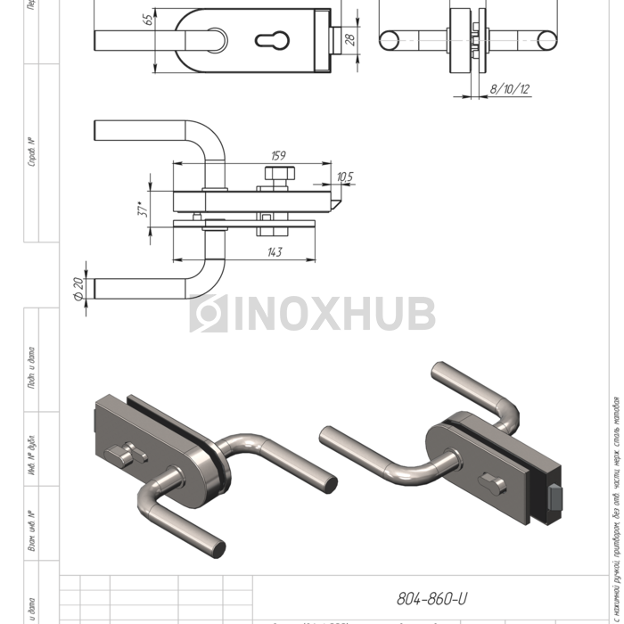 Замок (86-1 SSS) с нажимной ручкой притвором без отв. части нерж. сталь матовая