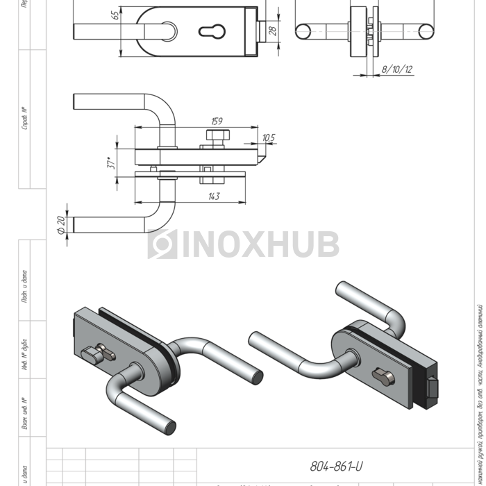 Замок (86-1 AL) с нажимной ручкой, притвором, без отв. части, Анодированный алюминий